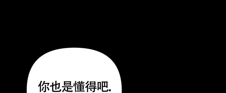 第13话31