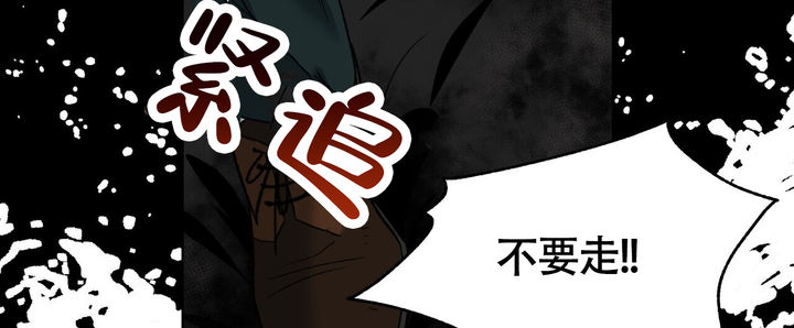 第14话5