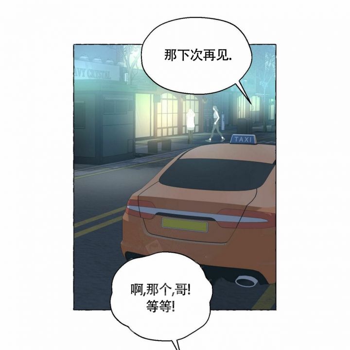 第68话29