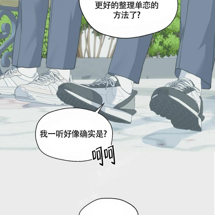 第69话33