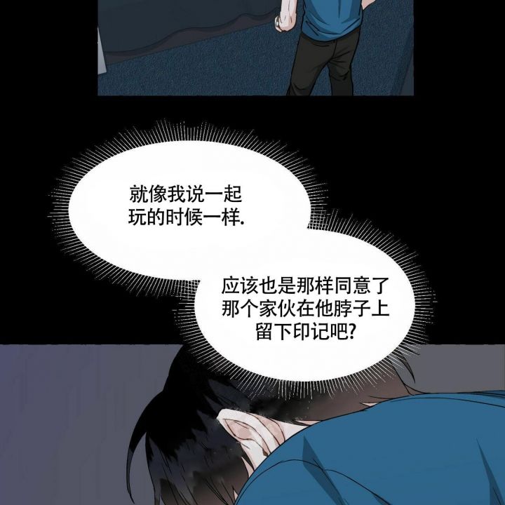 第69话45