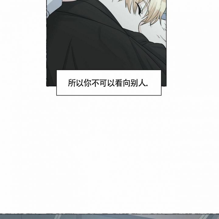 第74话40