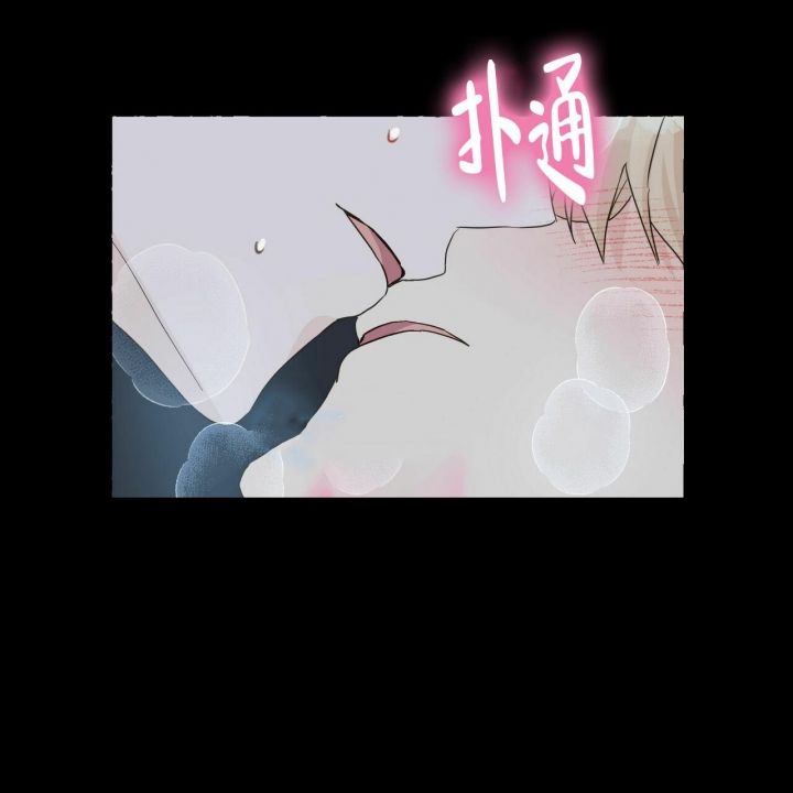 第75话33