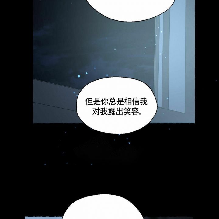 第75话39