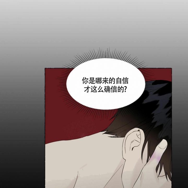 第76话24