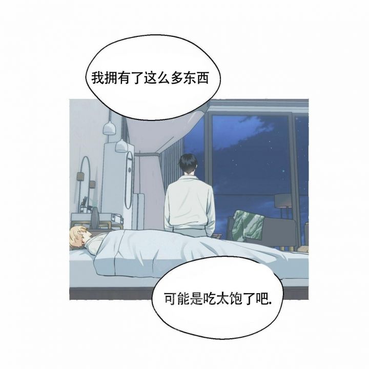 第78话24