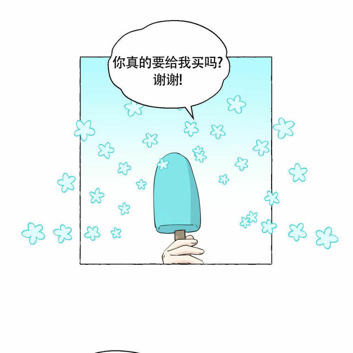 第89话72