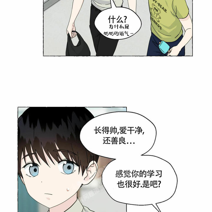 第89话81