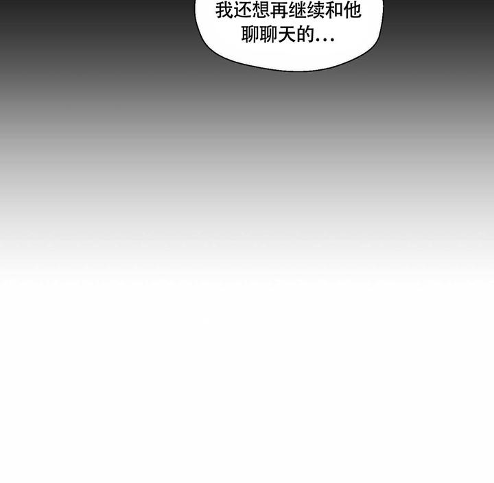 第89话63