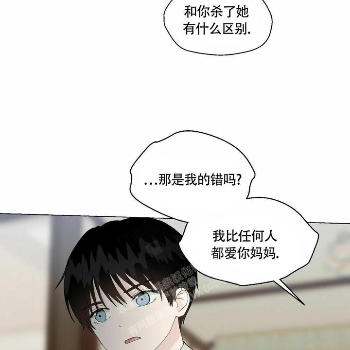 第89话46