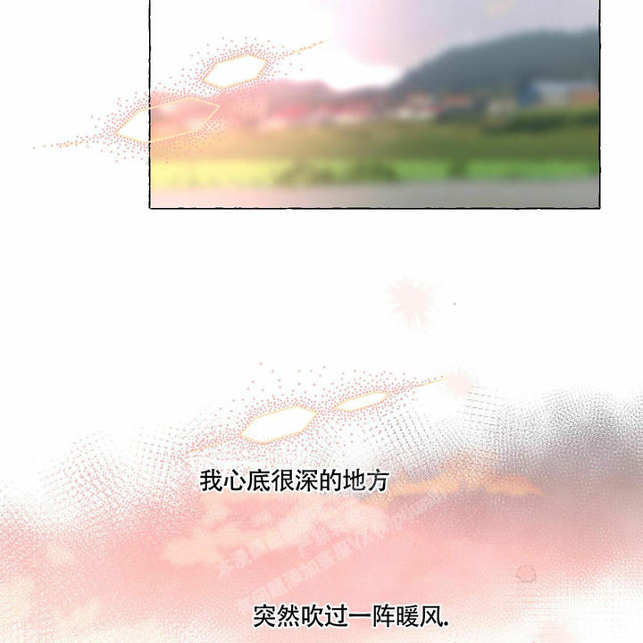 第90话70