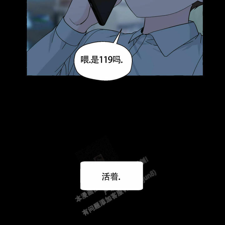 第90话112