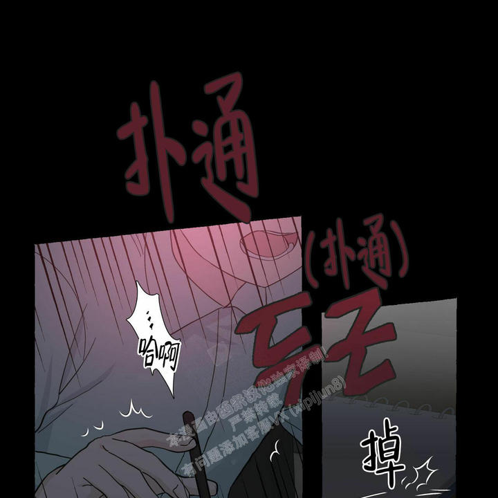 第90话14