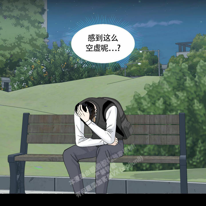 第94话49