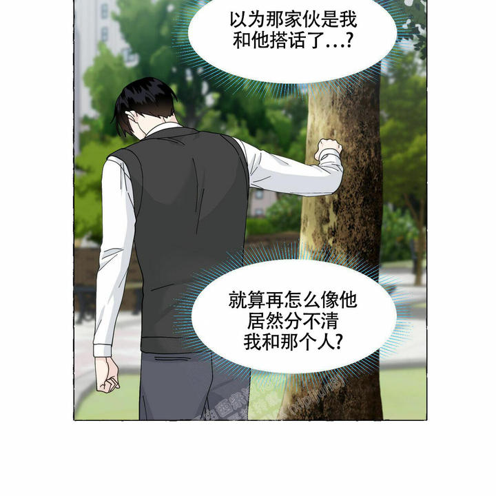 第96话17