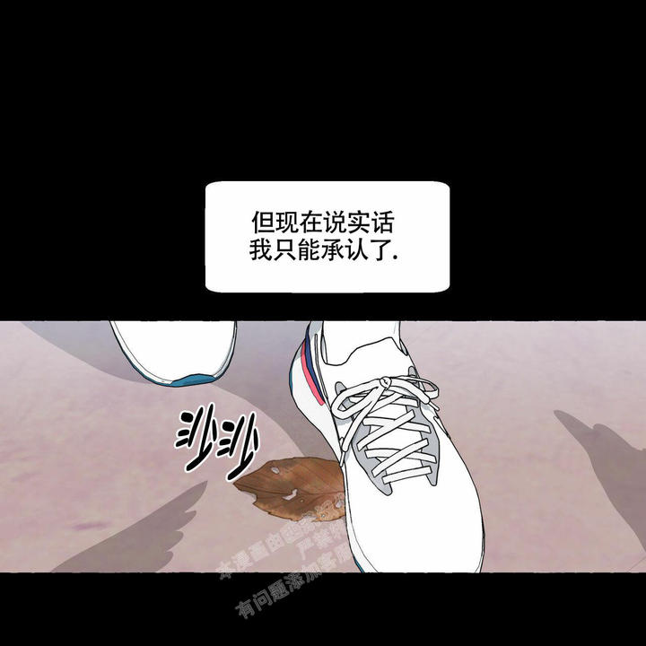 第98话21