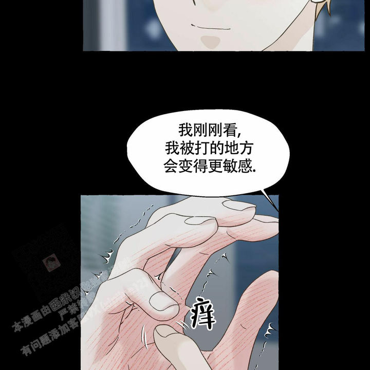 第104话40