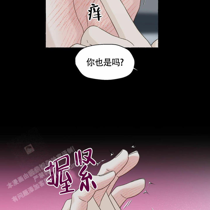 第104话41