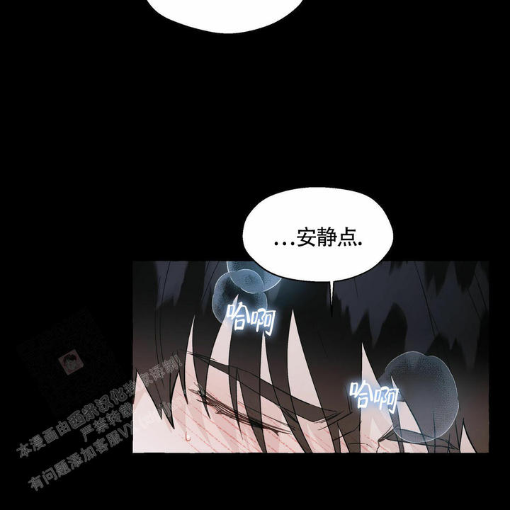 第105话15