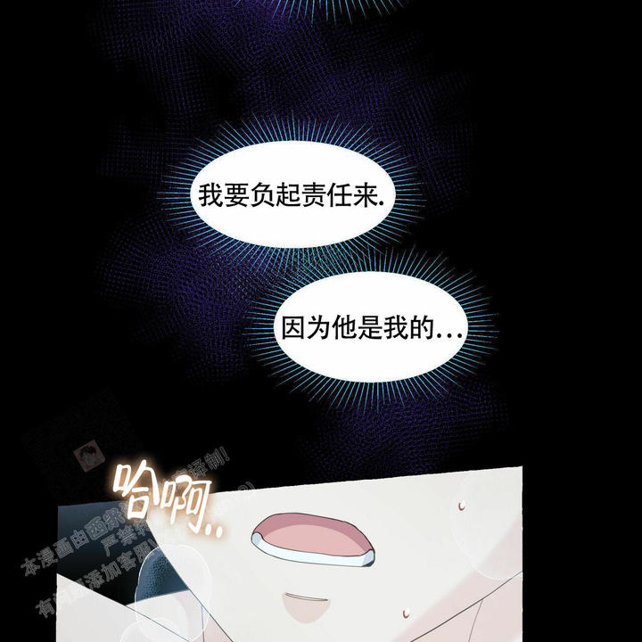 第105话46