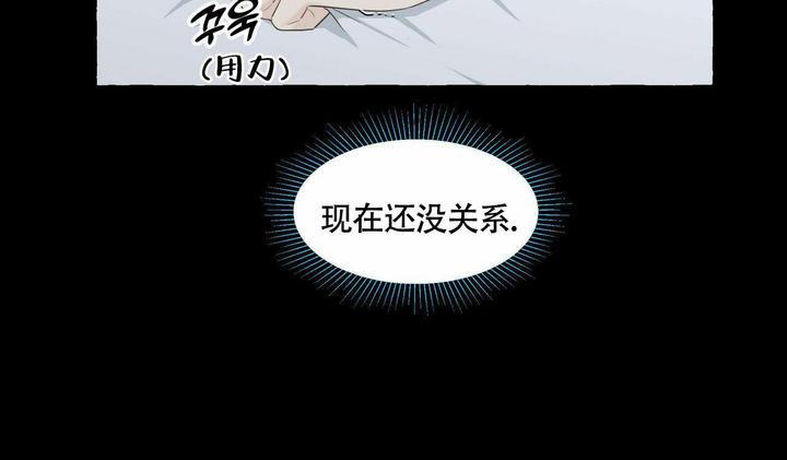 第107话39