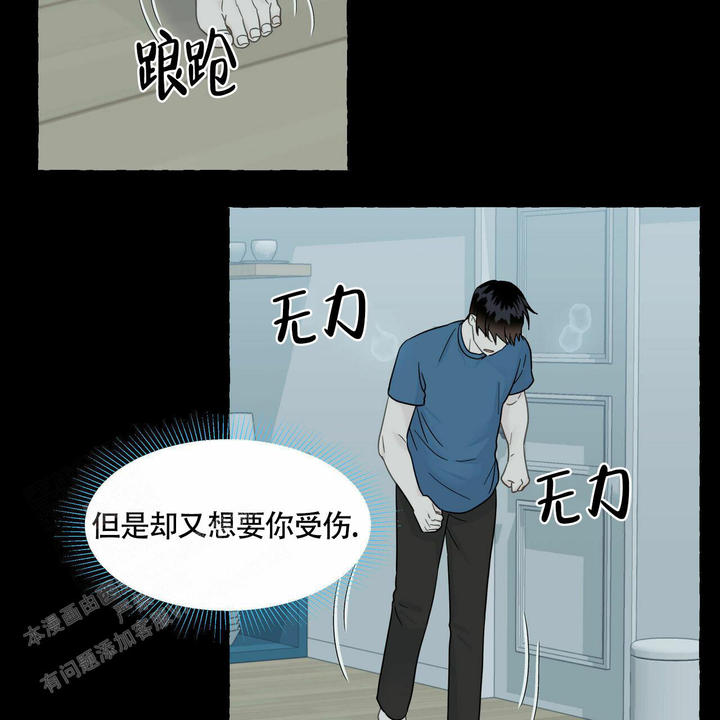 第108话15