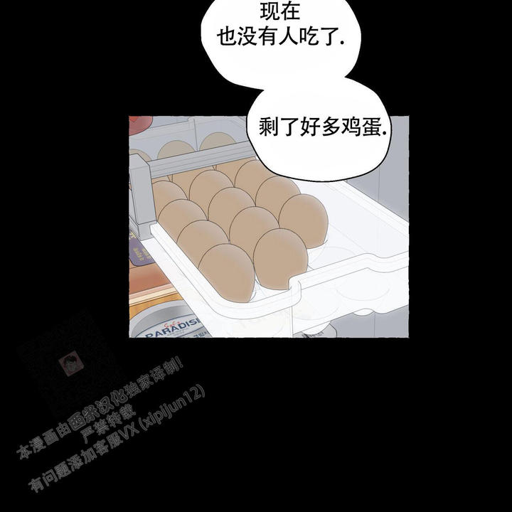 第116话53