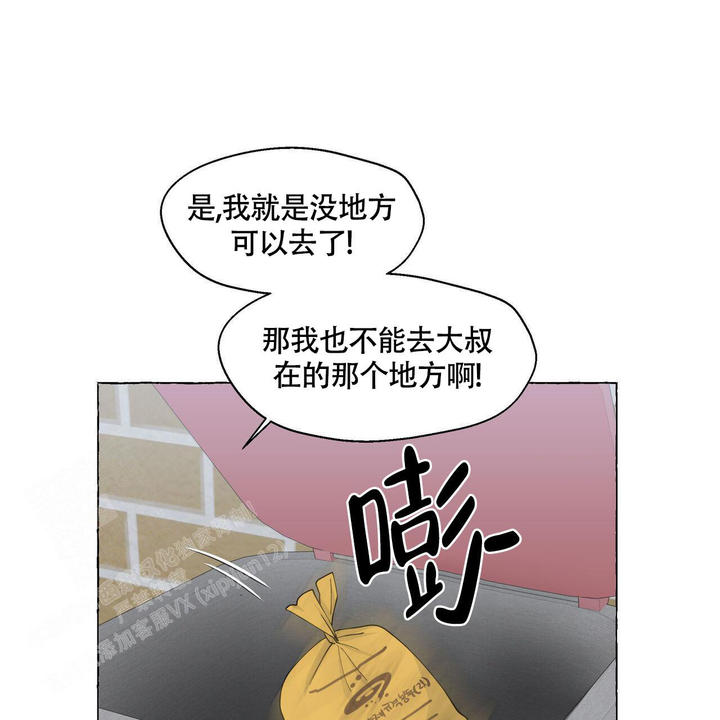 第117话40