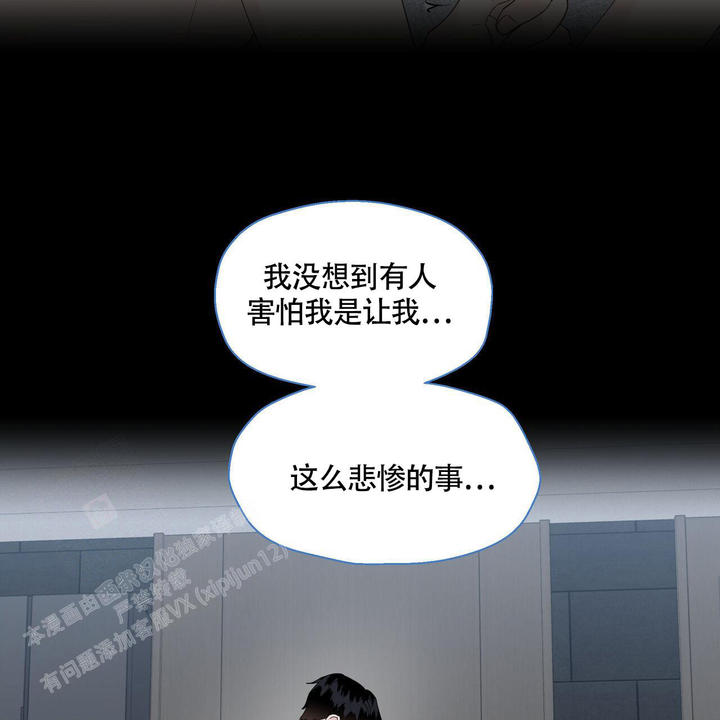 第119话30