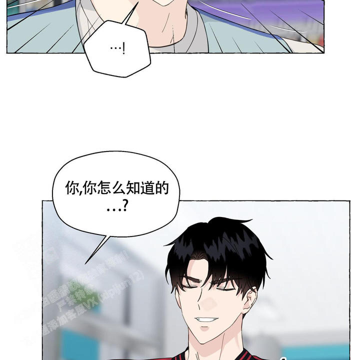 第119话10