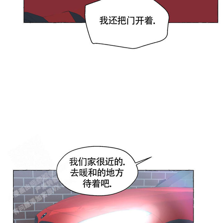 第120话20