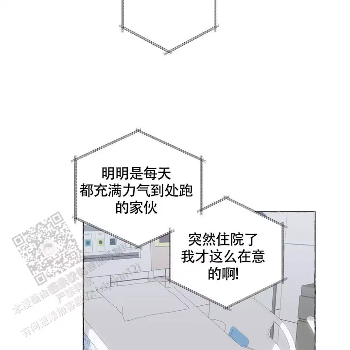 第129话6