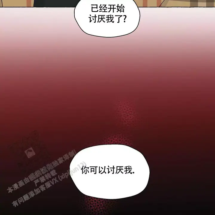 第129话47