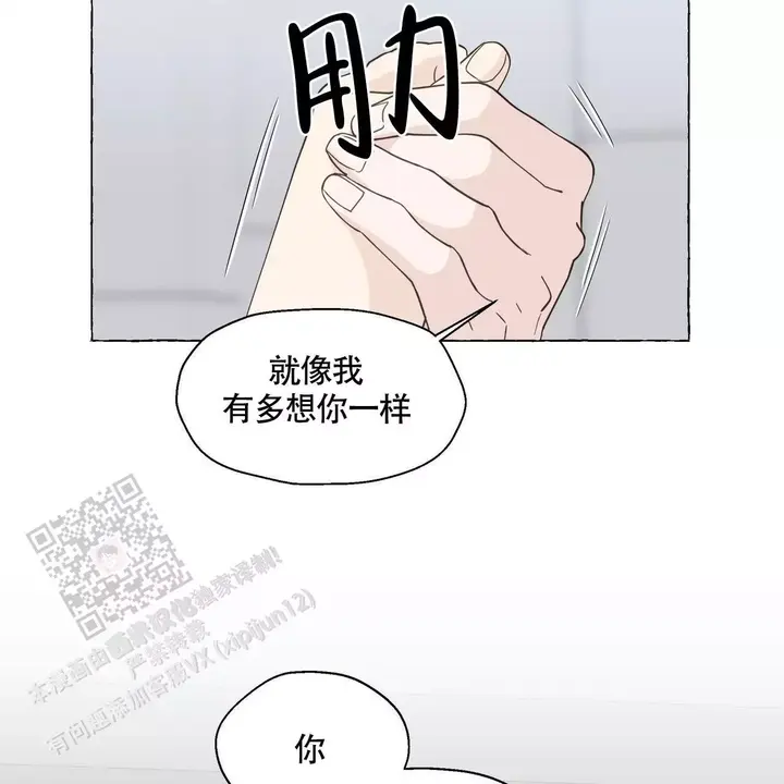 第130话36