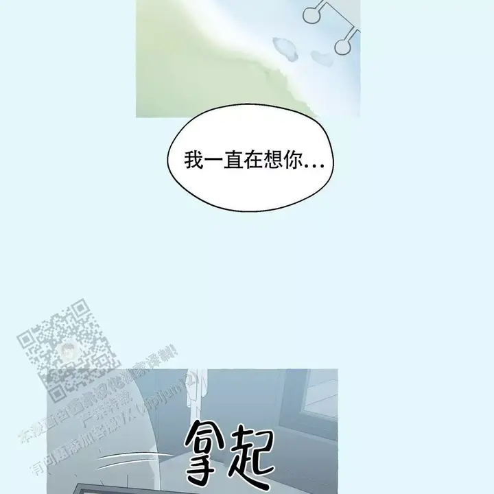 第130话29