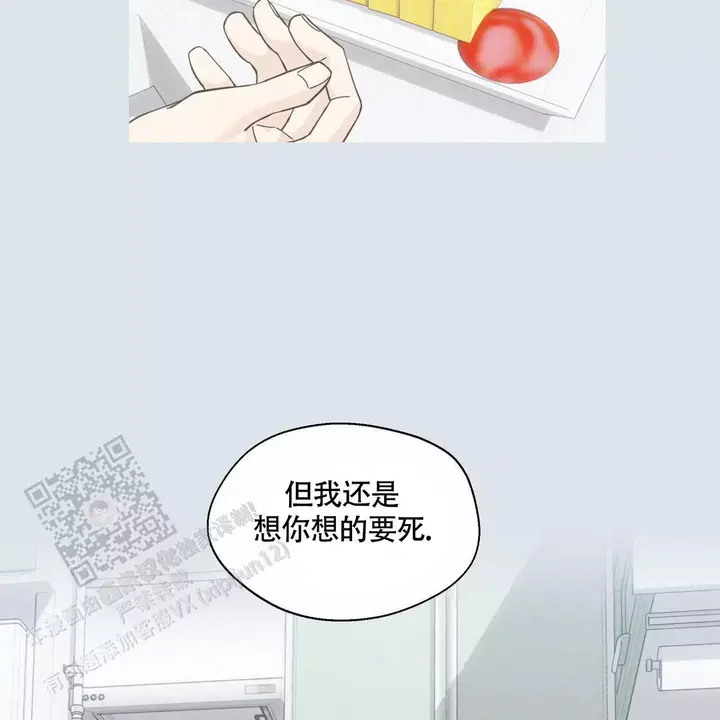 第130话46