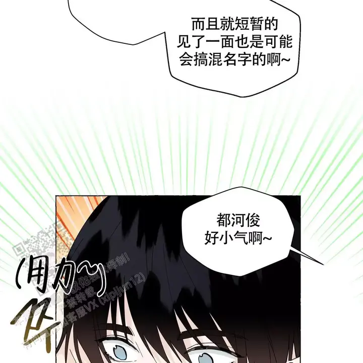 第130话13