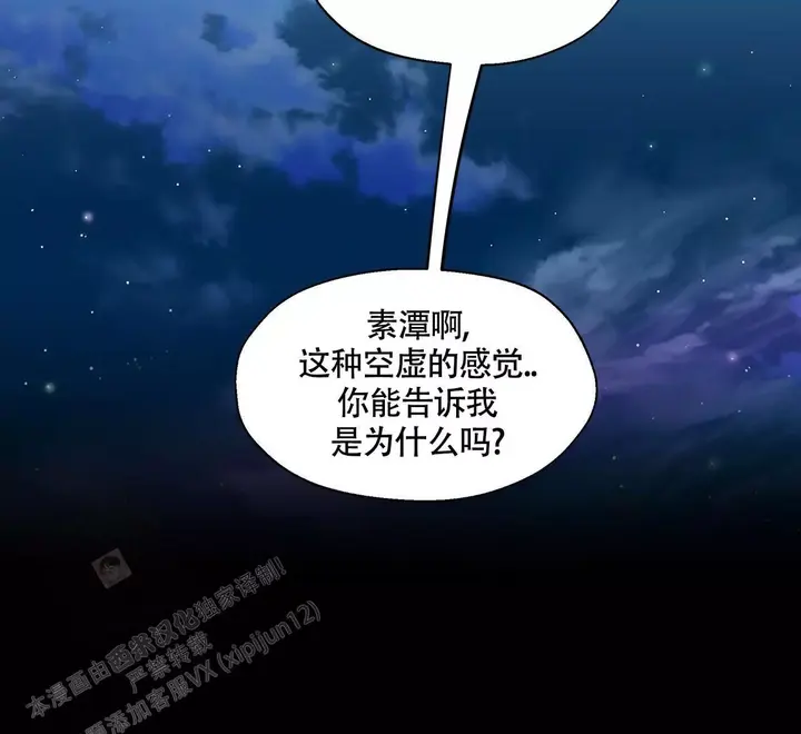 第131话64