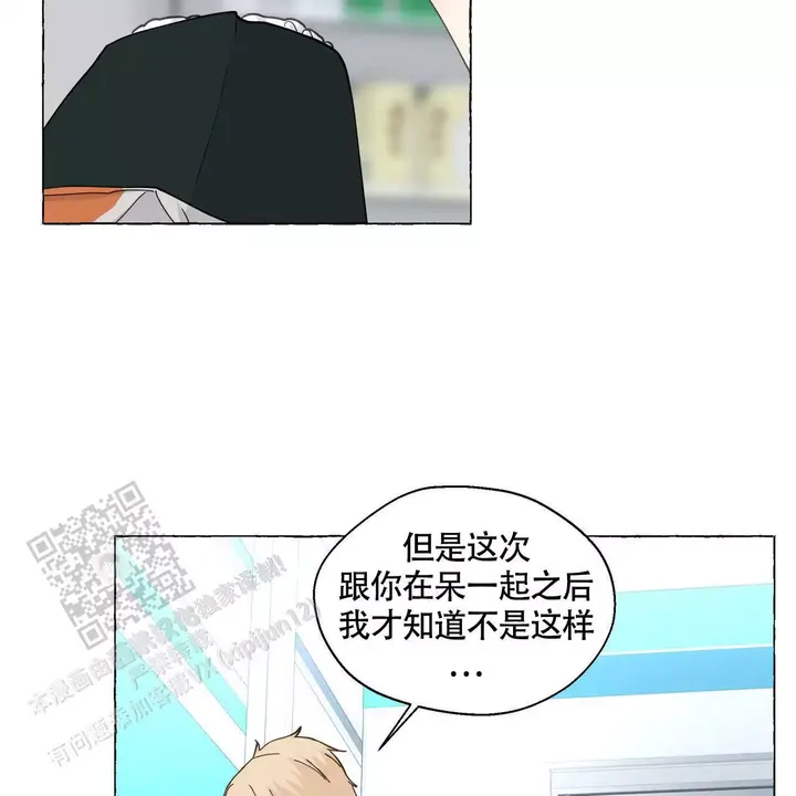 第131话38