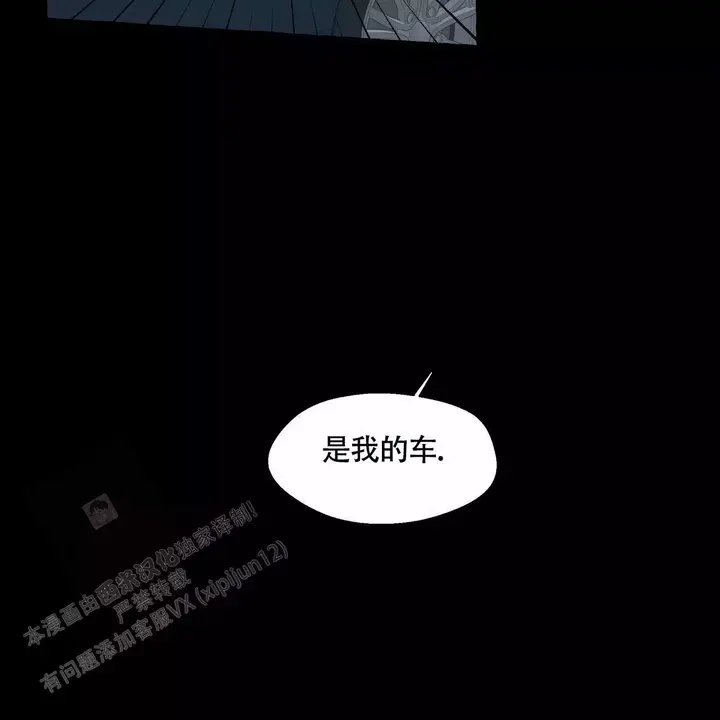 第134话22