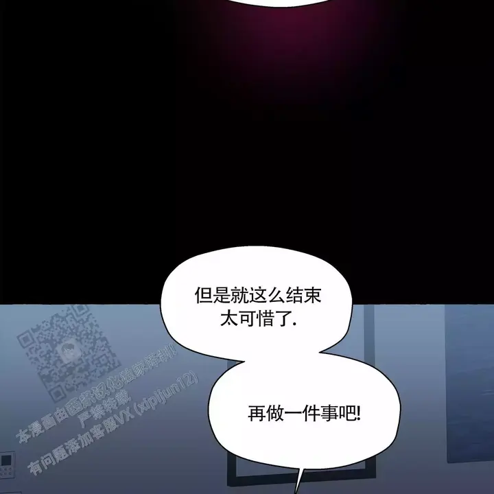 第138话11