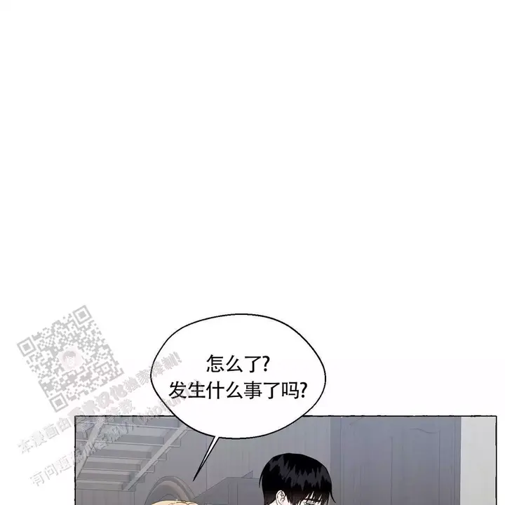 第139话41