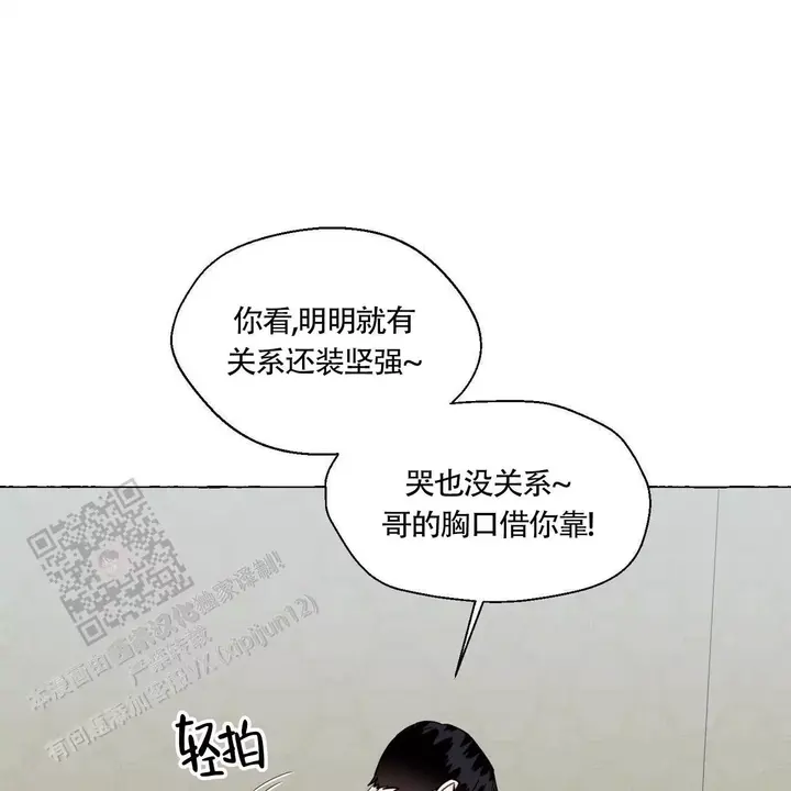 第139话67