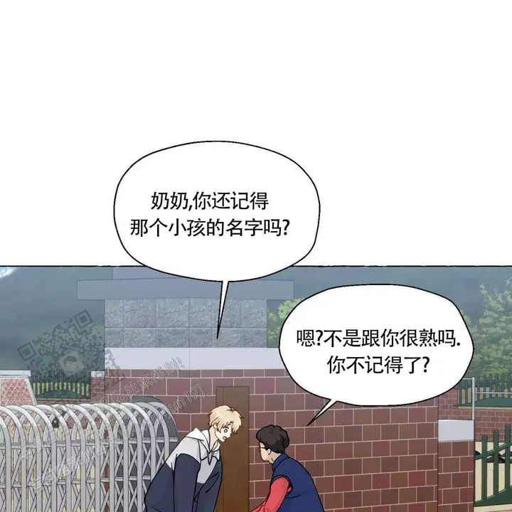 第140话31