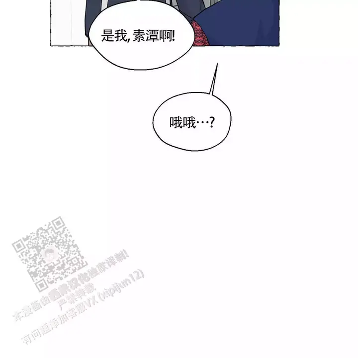 第140话18