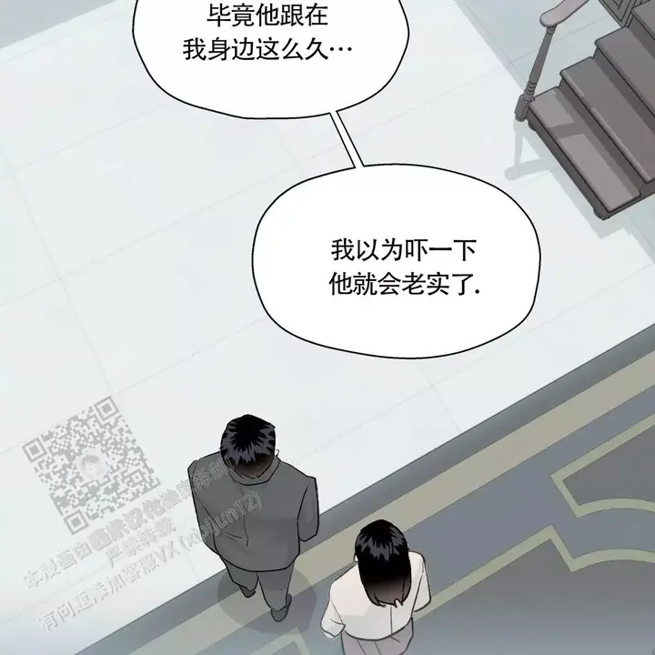 第141话54