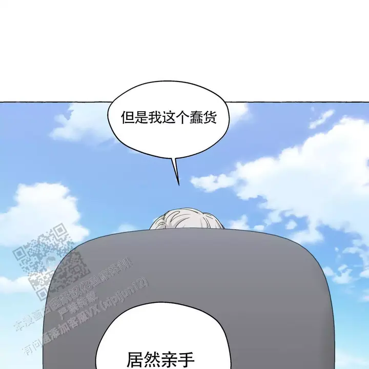 第142话10