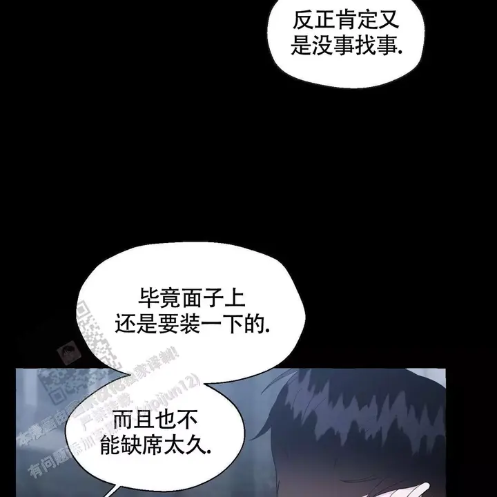 第143话27