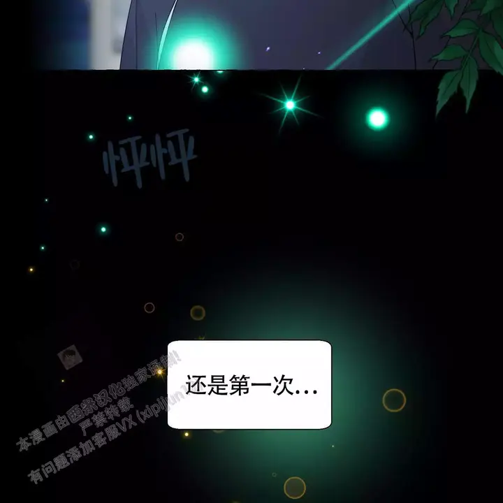 第144话54