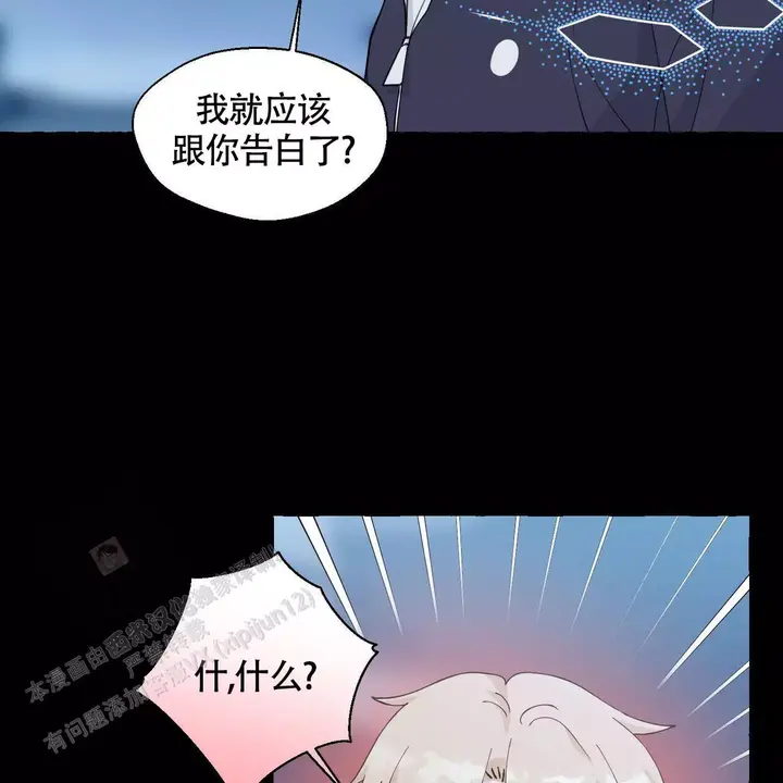 第144话37